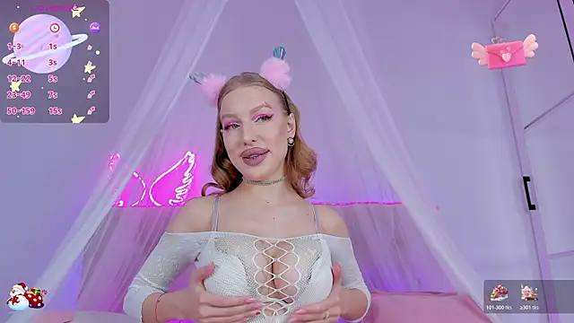 Snapshot of YourWildDestiny chatting on 12.04.25 YourWildDestiny online show from 12.04.25