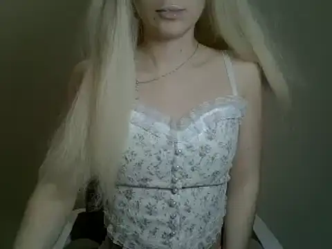 Snapshot of DitaVira chatting on 02.09.25 DitaVira online show from 02.09.25