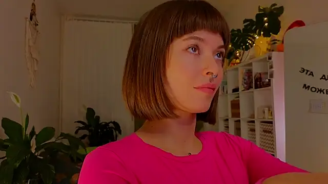 lana sky online show from 02.11.25