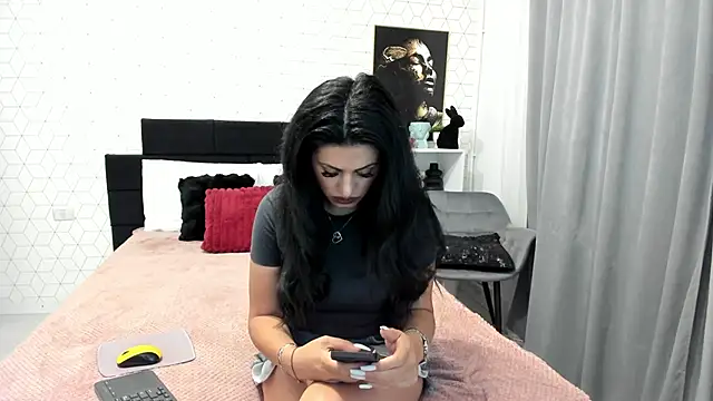 Snapshot of Heidix chatting on 07.02.26 Heidix online show from 07.02.26