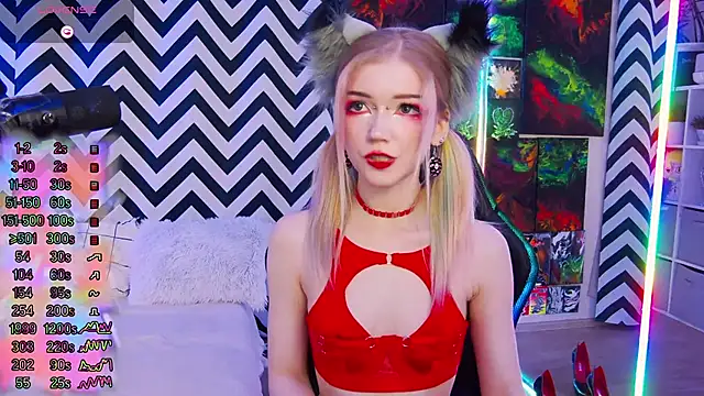 Snapshot of Misamane chatting on 02.11.25 Misamane online show from 02.11.25