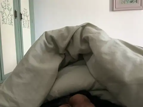 Snapshot of curcuro chatting on 02.08.26 curcuro online show from 02.08.26