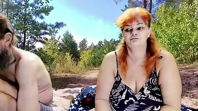 Siberia-Taiga online show from 02.17.26