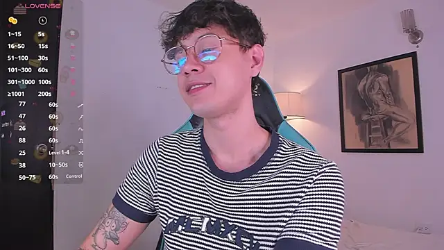 Snapshot of LeaneSeb chatting on 11.08.25 LeaneSeb online show from 11.08.25