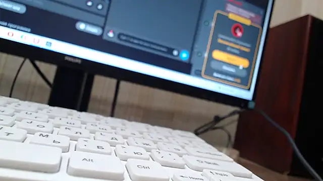 Snapshot of Mika_Passion chatting on 11.26.25 Mika Passion online show from 11.26.25