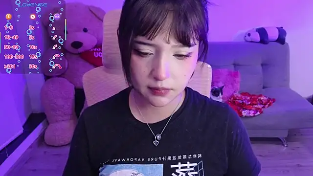 Snapshot of KuroChan420 chatting on 07.14.26 KuroChan420 online show from 07.14.26