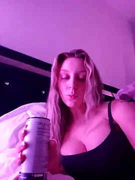 LilyOrion online show from 09.12.25