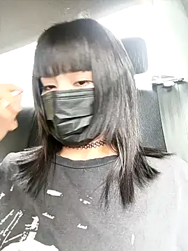 Snapshot of Latin_summer chatting on 12.31.24 Latin summer online show from 12.31.24