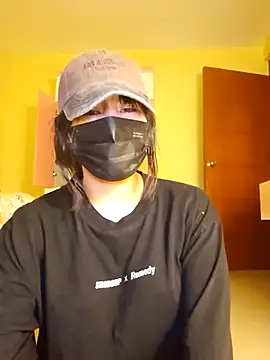 Snapshot of Latin_summer chatting on 11.25.25 Latin summer online show from 11.25.25