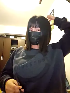 Snapshot of Latin_summer chatting on 12.13.25 Latin summer online show from 12.13.25