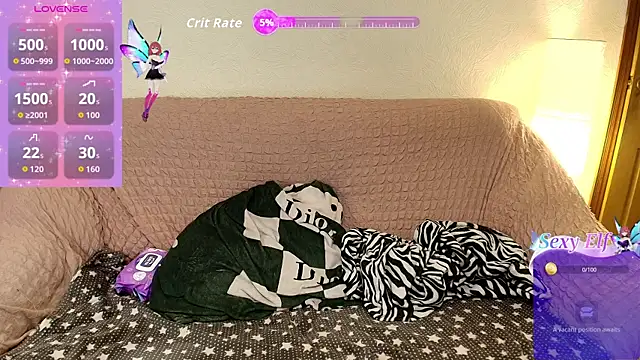 Wings of A Butterfly online show from 04.02.26