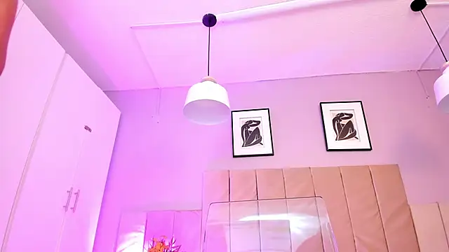 Inndrahot online show from 01.12.25