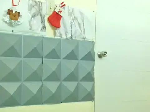 Snapshot of thesugar32 chatting on 11.11.25 thesugar32 online show from 11.11.25