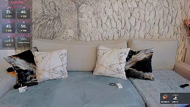 Snapshot of _MarryGirl_ chatting on 12.08.24 MarryGirl online show from 12.08.24