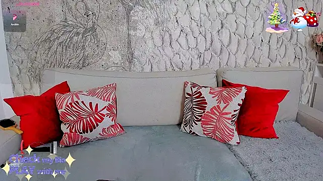 Snapshot of _MarryGirl_ chatting on 01.07.25 MarryGirl online show from 01.07.25