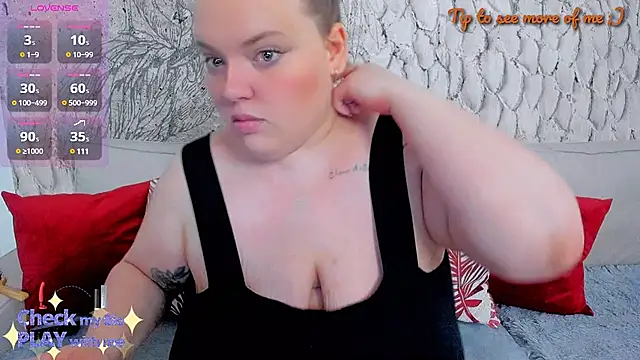 Snapshot of _MarryGirl_ chatting on 01.09.25 MarryGirl online show from 01.09.25