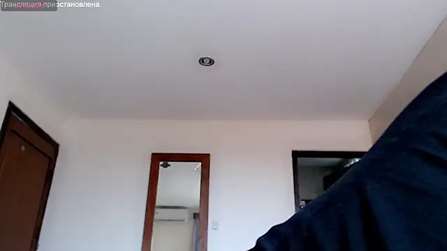 stormylana online show from 02.20.25