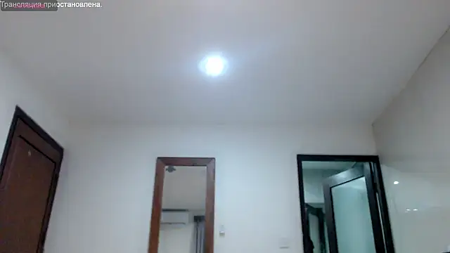 stormylana online show from 03.08.25