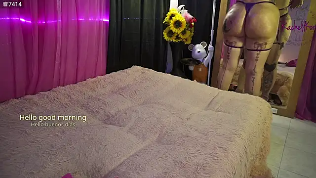 Rachellkors online show from 04.25.26