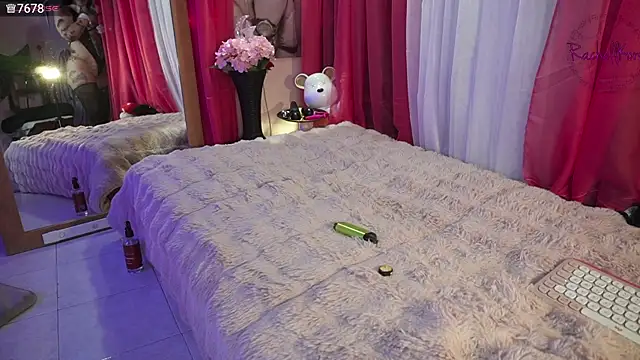 Rachellkors online show from 08.08.26