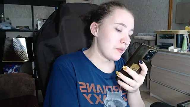 AnKey Rayah online show from 12.19.24