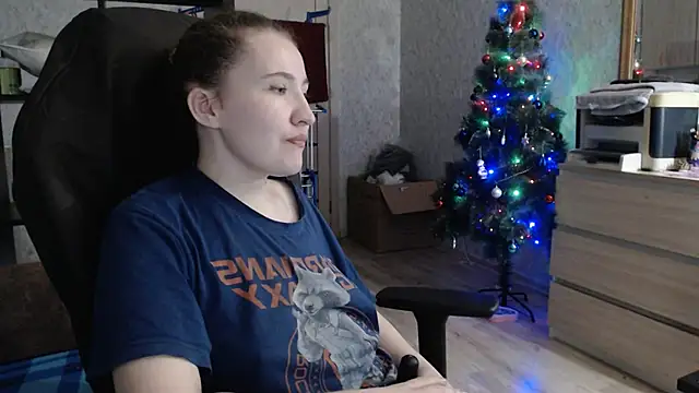 AnKey Rayah online show from 12.29.24