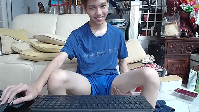 Snapshot of andrewooi chatting on 02.25.25 andrewooi online show from 02.25.25