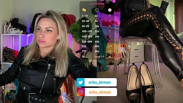 Erika Kirman online show from 11.16.25