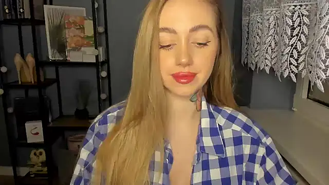 sexyCoralie online show from 12.16.24