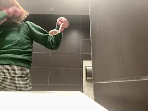 MissKittyPussxh online show from 12.14.25