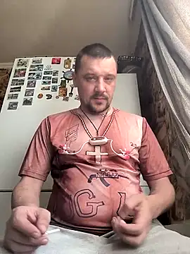 Snapshot of DanielOhCool chatting on 03.08.25 DanielOhCool online show from 03.08.25