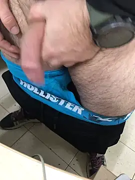 Snapshot of Mindnorthcam2 chatting on 01.21.25 Mindnorthcam2 online show from 01.21.25