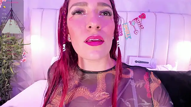 Snapshot of naughty_flower18 chatting on 02.12.25 naughty flower18 online show from 02.12.25