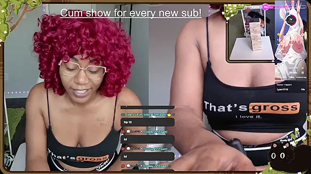 Snapshot of Cheybaaee chatting on 11.02.25 Cheybaaee online show from 11.02.25