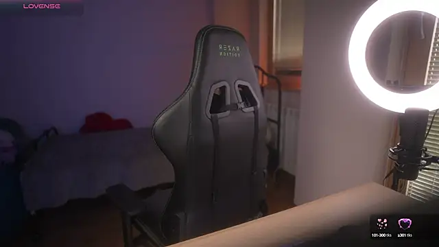 Snapshot of Emberella_ chatting on 03.16.25 Emberella online show from 03.16.25