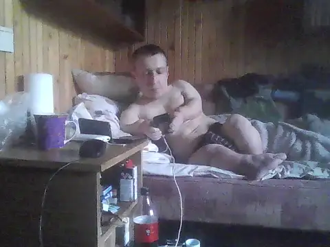 Asasas7777755 online show from 02.28.26