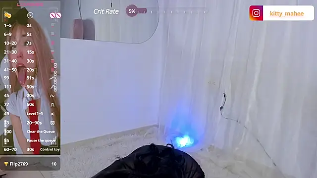 Snapshot of YourKatt chatting on 02.01.25 YourKatt online show from 02.01.25