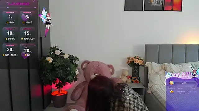 Snapshot of KerryCandy_Girl chatting on 03.06.25 KerryCandy Girl online show from 03.06.25