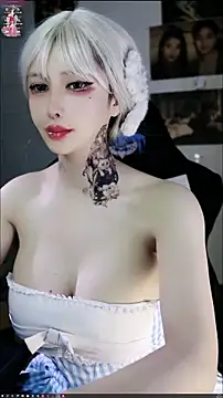 candy cola online show from 01.17.26