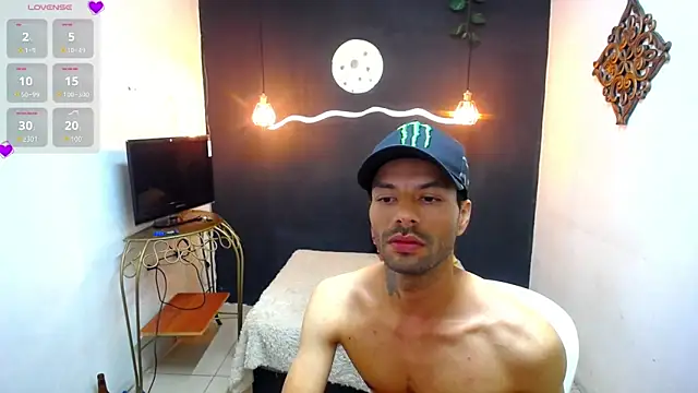 Snapshot of SexyKataShow chatting on 09.12.25 SexyKataShow online show from 09.12.25