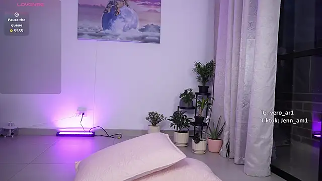 Snapshot of Veronica_ar chatting on 11.30.25 Veronica ar online show from 11.30.25