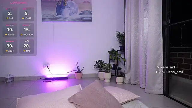 Snapshot of Veronica_ar chatting on 12.15.25 Veronica ar online show from 12.15.25