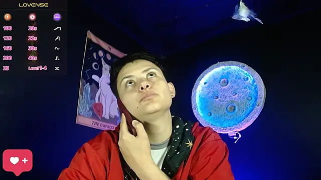 girl intense444 online show from 12.17.25