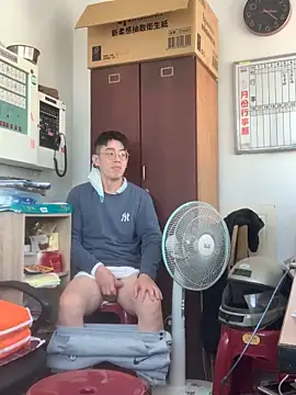 o0-69o online show from 03.20.25