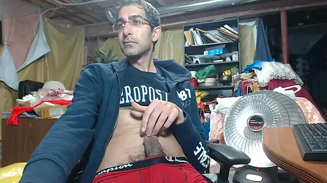 Snapshot of Gsmile1 chatting on 12.18.24 Gsmile1 online show from 12.18.24