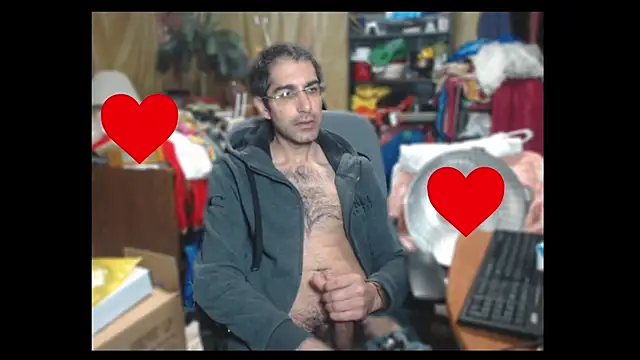 Snapshot of Gsmile1 chatting on 12.26.24 Gsmile1 online show from 12.26.24