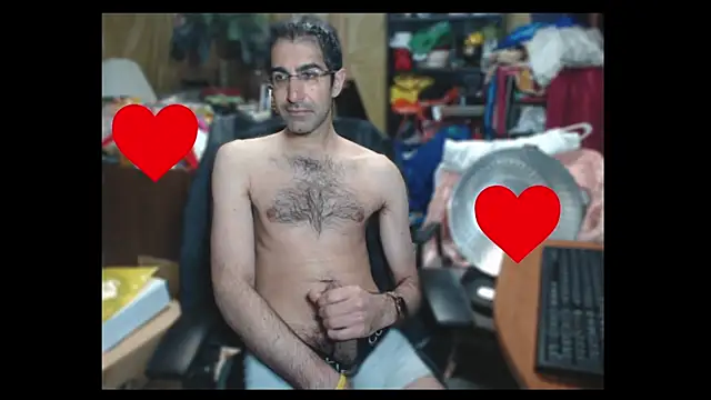 Snapshot of Gsmile1 chatting on 12.28.24 Gsmile1 online show from 12.28.24