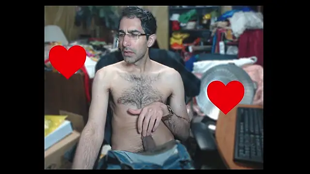 Snapshot of Gsmile1 chatting on 12.31.24 Gsmile1 online show from 12.31.24