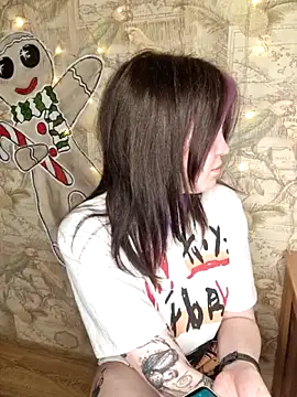 LazyTanukii online show from 12.19.25