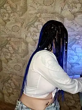 LazyTanukii online show from 01.14.26